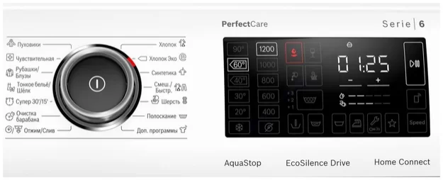 Полн. автомат. стиральная машина Bosch WLR245H2OE